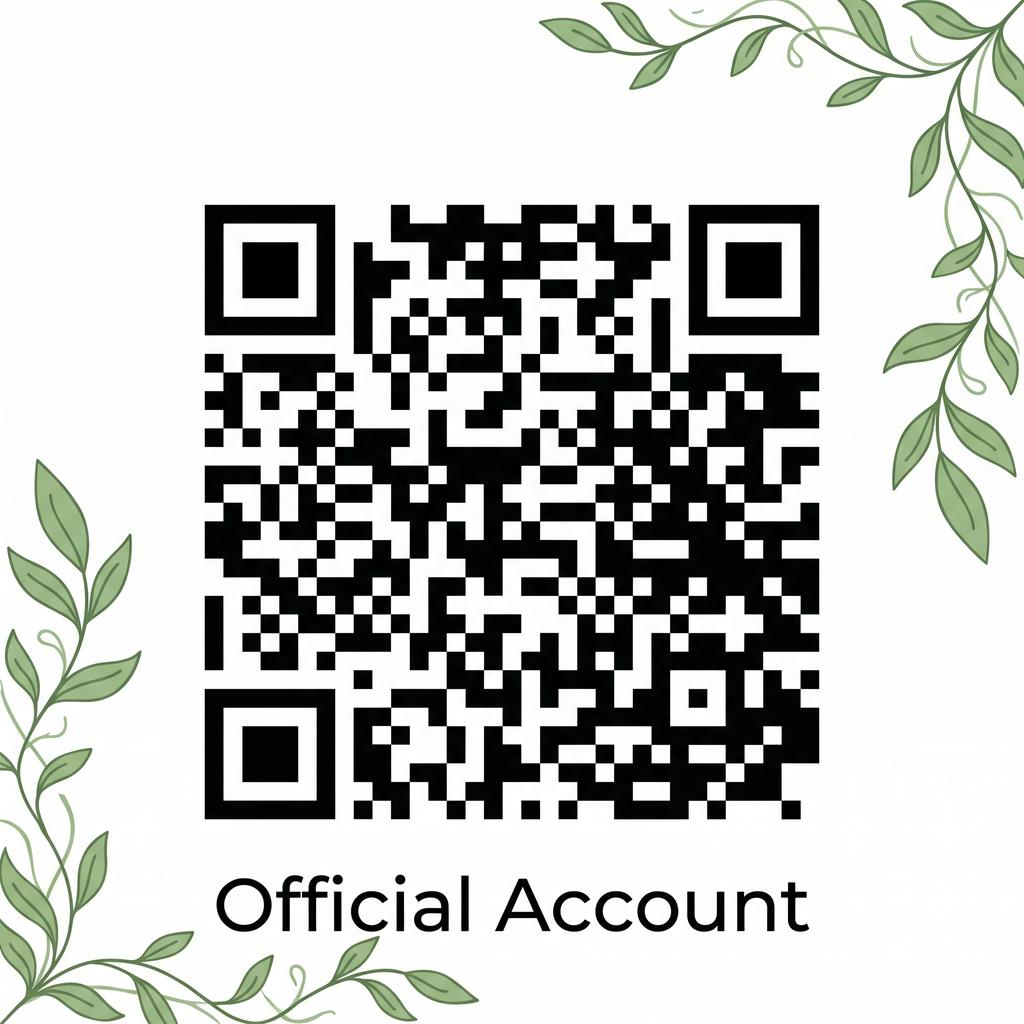 抖音揭秘公众号二维码